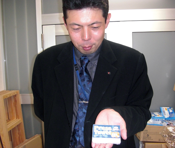 �ץ쥹�����롡�ȥ��׷�