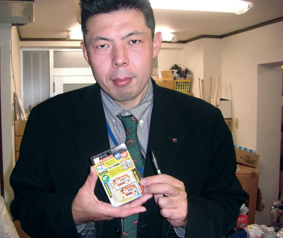 W���å����å�