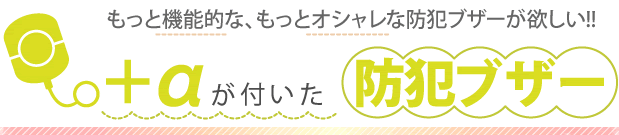 ��äȵ�ǽŪ�ʡ���äȥ����������ȥ֥������ߤ���!!+�����դ������ȥ֥���