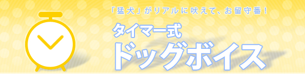 ���Ը��פ��ꥢ����ʤ��ơ���α���֡������ޡ����ɥå��ܥ���