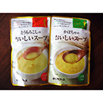 ˻�������ʤ��� �������ᡪ
  ����������ڤʱ��ܤ�ͤ������ۥꥫ�ա����Ρ֤������������ס�