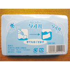 ��Ǥۤ���������ľ���˻Ȥ��롪�����Ӥˤ������ʡֺҳ��Ѱ��̥������