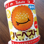 ���ʤ��ߡ֥ϡ��٥��ȥ����ߡפˡ�Ĺ����¸�Ǥ���֥ϡ��٥�����¸�̡פ��о졣