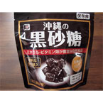 ���ۤ����Ϥηäߡ����äѤ���������ι�����