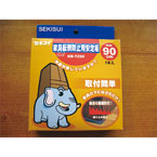 ��β����ϻ������ֲȶ�ž���ɻ��Ѱ����ġ�