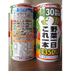 �򹯤μ�ʸ�����ȳ�����ɺ�����ڥ��塼���� ������Ρ���ڰ���������ܡ�