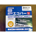 ����դ�����곰�����ڡ������������ɻߥС��֥����С���