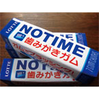 ���åơ����ߤ�������NOTIME