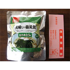 ��̣�����ɺҿ�����������̣�����֤狼�ᤦ�ɤ�פ���������