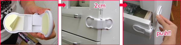 �����Ф����å��μ���դ���