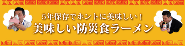 ��̣�����ɺҿ����顼��󡡣�ǯ��¸