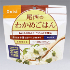 ����ե��ơ������Τ狼�ᤴ�Ϥ�100g��1��ʬ�ˡ�����¤����5ǯ��¸��