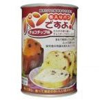 �ѥ�δ̵͡��ѥ�Ǥ��衪���祳���å�̣��1�̡�2������ ����¤����5ǯ��¸��